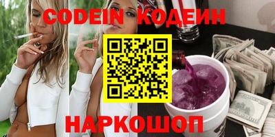 мефедрон мука Ирбит