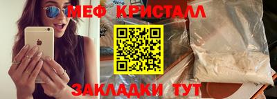 прущие грибы Камышлов