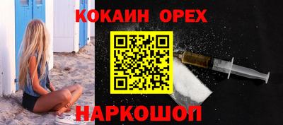 mdpv Изобильный