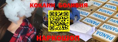 героин Кандалакша