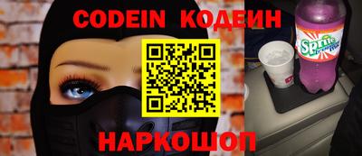 мефедрон мука Ирбит