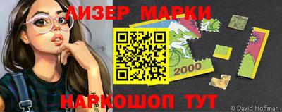 мефедрон мука Ирбит