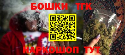 мефедрон мука Ирбит