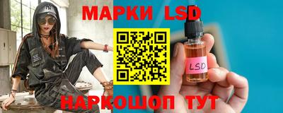 mdpv Изобильный