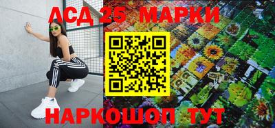 mdpv Изобильный