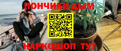 винт Канаш
