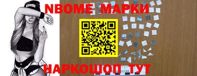 мефедрон мука Ирбит