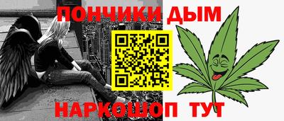 mdpv Изобильный