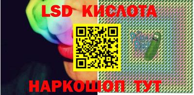 mdpv Изобильный