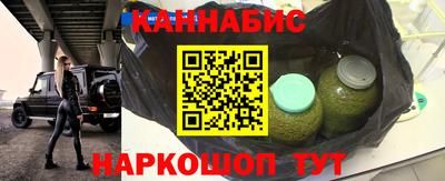 мефедрон мука Ирбит