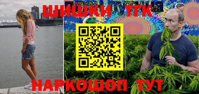 ALPHA PVP Ипатово