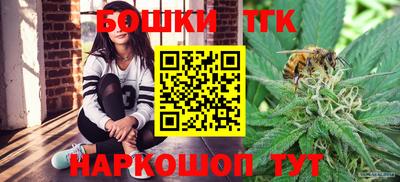 ALPHA PVP Ипатово