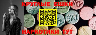 mdpv Изобильный