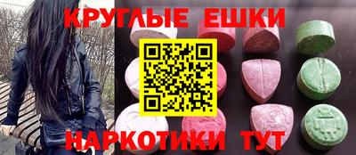 героин Кандалакша