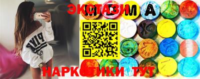 героин Кандалакша