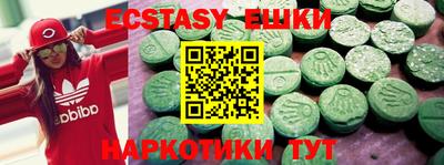 mdpv Изобильный