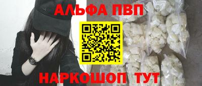 mdpv Изобильный