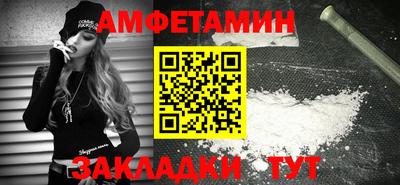 mdpv Изобильный