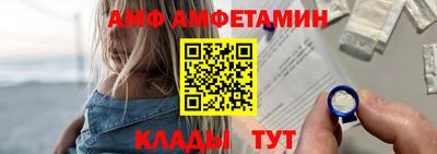 прущие грибы Камышлов