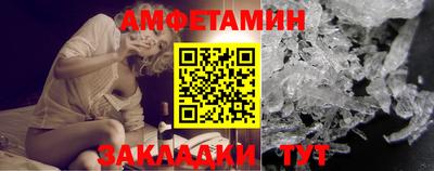 мефедрон мука Ирбит