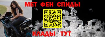 героин Кандалакша