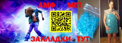 прущие грибы Камышлов