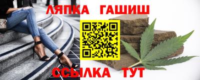 прущие грибы Камышлов