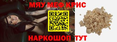прущие грибы Камышлов