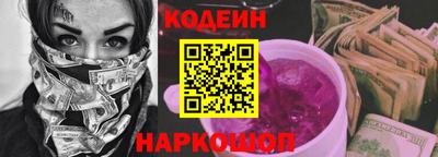 мефедрон мука Ирбит