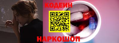 мефедрон мука Ирбит